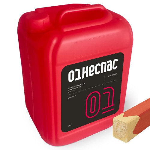 Огнебиозащитная пропитка для древесины ОГНЕСПАС БИО