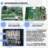 Трёхфазный частотный преобразователь Dastech D32-T3-0R7G/1R5P 0.75/1.5 кВт 2.3/4.1 А 3Ф 380 В