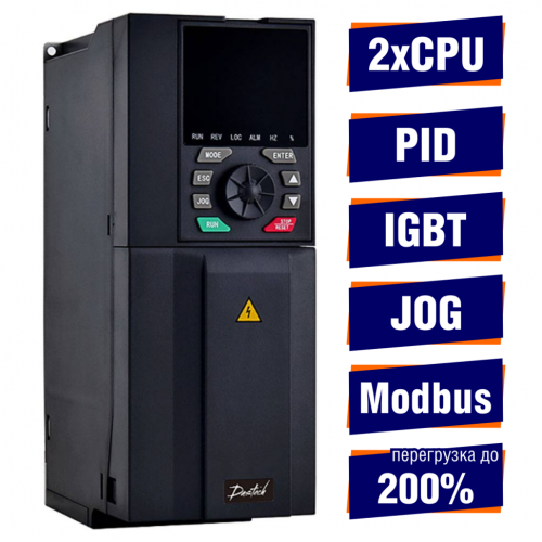 Трёхфазный частотный преобразователь Dastech D32-T3-5R5G/7R5P 5.5/7.5 кВт 12.6/18.5 А 3Ф 380 В