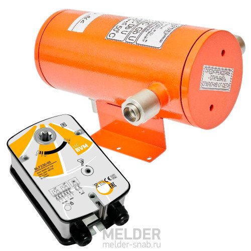 Взрывозащищённый электропривод BVM BLF230-05 5 Нм / 230 В с возвратной пружиной