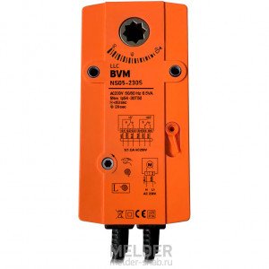 Электропривод BVM NS05-230S 5Нм/230В с возвратной пружиной, аналог BFL230
