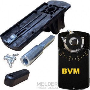 Электрический привод BVM LM230-4 4Нм без пружины с переходником Braket 8 на шаровой кран DN15/DN20