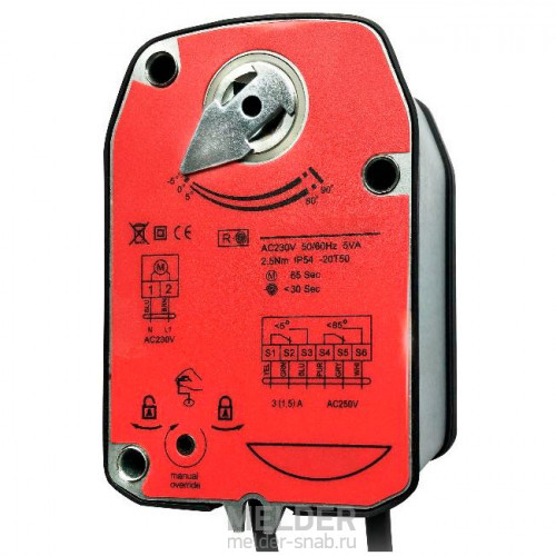 Противопожарный привод Dacond DAC-BLF24-02 2.5 Нм / 24 В с возвратной пружиной 