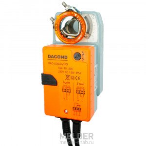 Электропривод Dacond DAC-LM24-05S 5Нм 24В без возвратной пружины на воздушную заслонку
