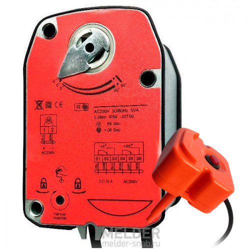 Противопожарный привод Dacond DAC-BLF24-02T 2.5 Нм / 24 В с термодатчиком