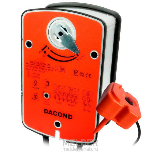 Противопожарный привод Dacond DAC-BLF24-05T 5 Нм / 24 В с термодатчиком