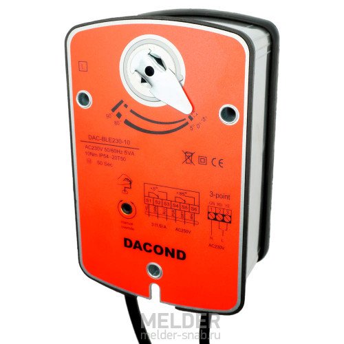 Реверсивный привод Dacond DAC-BLE24-30 Нм / 24 В без возвратной пружины