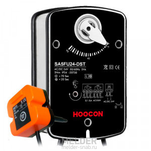 Противопожарный привод Hoocon SA5FU230-DST 5Нм 230В с термодатчиком