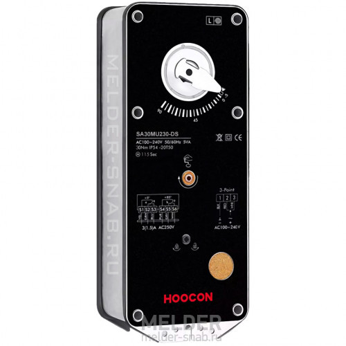 Привод Hoocon SA30MU230-DS 30 Нм / 230 В без возвратной пружины