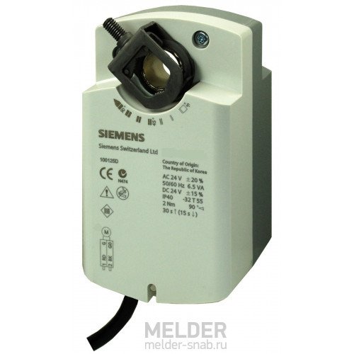 Привод Siemens GSD321.1A 2Нм/230В воздушных заслонок