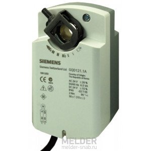 Электропривод Siemens GQD161.1A Электропривод Siemens GQD161.1A