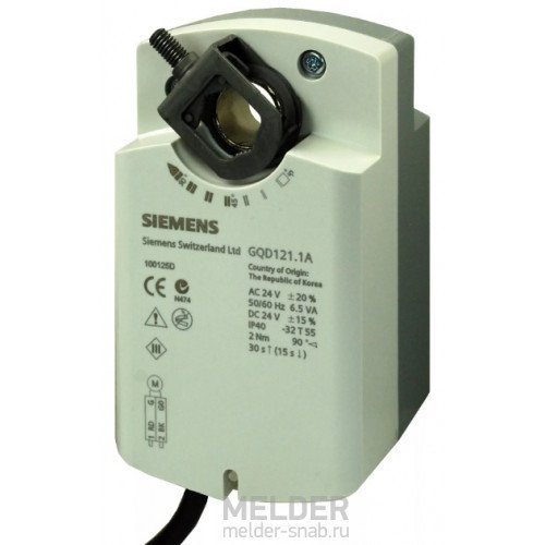 Электропривод Siemens GQD161.1A