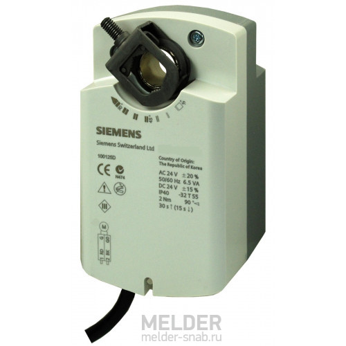 Привод Siemens GSD121.1A 2Нм/24В воздушных заслонок