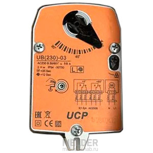 Электропривод UCP UB(24)-03T 3Нм/24В с возвратной пружиной