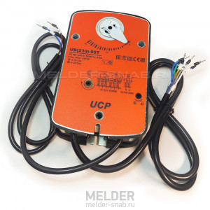 Электропривод UCP UB(230)-05T 5Нм/230В с возвратной пружиной