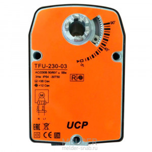 Электропривод UCP TFU-24-03-S2 3Нм/24В с возвратной пружиной