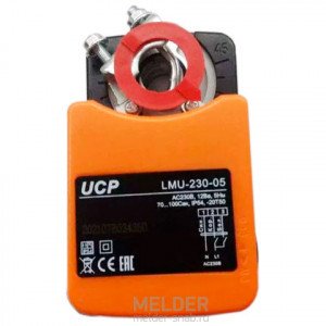Реверсивный привод UCP TMU-24-02 2Нм/24В без возвратной пружины