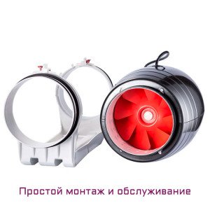 Бесшумный канальный вентилятор Dastech HDD-100P, двухскоростной